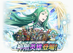 ���������꡼ No.005�Υ���ͥ������ / �֥ե�����������֥�� �ҡ��������פ˿�ε���ʡ����λ��郎���餫�ˡ�5��30��16��00��ꥤ�٥�Ȥ򳫻�