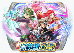 ���������꡼ No.021�Υ���ͥ������ / �֥ե�����������֥�� �ҡ��������פ˥ʥ����Υ��餬����ͺ�Ȥ��ƻ��9��19���˥������Ȥ�������Ф줷�Ԥ����פ����Ƥ�������