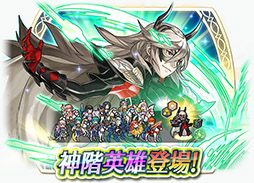 ���������꡼ No.005�Υ���ͥ������ / �֥ե�����������֥�� �ҡ��������פ˻�β���إ�ξ���ﲻ������ ���饷��פ����������ͺ�������٥�Ȥ�9��30���˳���