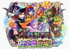 ꡼ No.001Υͥ / ֥ե֥ ҡסϥαͺо줹뾤٥ȡ֤ФμϺספ10916:00