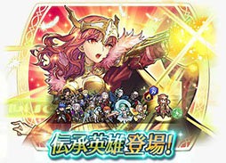 ���������꡼ No.005�Υ���ͥ������ / �֥ե�����������֥�� �ҡ��������פ˥Х�󥷥��β��� ���ꥫ�����������ͺ�������٥�Ȥ�12��25���˥�������