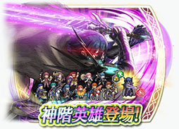 ���������꡼ No.005�Υ���ͥ������ / �֥ե�����������֥�� �ҡ��������פ˷⻦�η��� �꡼�������������ͺ�������٥�Ȥ�1��30��16��00�˥�������