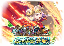 ���������꡼ No.001�Υ���ͥ������ / ��FE�������פ���ֱ�ν��� �����ǥ륬��ȡפ�����֥ե�����������֥�� �ҡ��������פ�������ͺ�������٥�Ȥ�4��30���˥�������