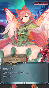 ���������꡼ No.001�Υ���ͥ������ / �֥ե�����������֥�� �ҡ��������פΥᥤ�󥹥ȡ��꡼��4��������16��00�ˡְ�̴�ι��ԡפ���������������̴�Υ�ԥʥ��פξ���������