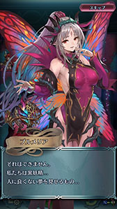 ���������꡼ No.003�Υ���ͥ������ / �֥ե�����������֥�� �ҡ��������פΥᥤ�󥹥ȡ��꡼��4��������16��00�ˡְ�̴�ι��ԡפ���������������̴�Υ�ԥʥ��פξ���������