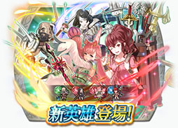 ���������꡼ No.020�Υ���ͥ������ / �֥ե�����������֥�� �ҡ��������פΥᥤ�󥹥ȡ��꡼��4��������16��00�ˡְ�̴�ι��ԡפ���������������̴�Υ�ԥʥ��פξ���������