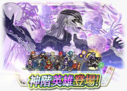 ���������꡼ No.005�Υ���ͥ������ / �֥ե�����������֥�� �ҡ��������פ˻�β� �إ뤬������ͺ�Ȥ��ƻ���������٥�Ȥ�7��30��16��00�˥�������