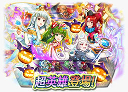 ꡼ No.017Υͥ / ⼪ԥβ򤷤Ѥܡ֥ե֥ ҡפĶͺ٥ȡεμϺפ108˥