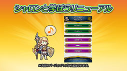 ���������꡼ No.004�Υ���ͥ������ / �֥ե�����������֥�� �ҡ��������ס�����Ʊ�Τ��臘�����٥�ȡ֥������׾�ͷ���פ�11��12���˳��롣������Ķ��ͺ�������٥�Ȥγ��Ť����