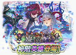 ���������꡼ No.009�Υ���ͥ������ / �֥ե�����������֥�� �ҡ��������פ˥ե쥤��ȥ����ӥ�����������ͺ�Ȥ��ƻ���������٥�Ȥ�11��27��16��00�˥�������