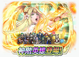 ���������꡼ No.005�Υ���ͥ������ / �֥ե�����������֥�� �ҡ��������פ����������� �������������������ͺ�������٥�Ȥ�1��28��16��00�˥�������