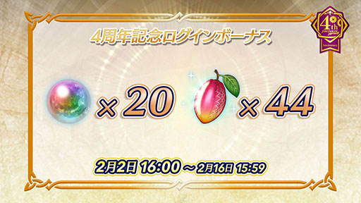 ���������꡼ No.004�Υ���ͥ������ / �֥ե�����������֥�� �ҡ��������פ��ۿ�4��ǯ����ǰ�����ڡ������ɼ���٥�ȡ���������ͺ����Remix�ɤʤ������������δ���缡�»�