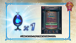 ���������꡼ No.006�Υ���ͥ������ / �֥ե�����������֥�� �ҡ��������פ��ۿ�4��ǯ����ǰ�����ڡ������ɼ���٥�ȡ���������ͺ����Remix�ɤʤ������������δ���缡�»�