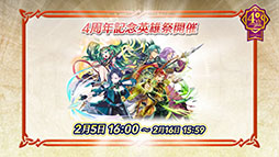 ���������꡼ No.008�Υ���ͥ������ / �֥ե�����������֥�� �ҡ��������פ��ۿ�4��ǯ����ǰ�����ڡ������ɼ���٥�ȡ���������ͺ����Remix�ɤʤ������������δ���缡�»�