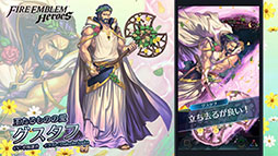 ���������꡼ No.014�Υ���ͥ������ / �֥ե�����������֥�� �ҡ��������פ��ۿ�4��ǯ����ǰ�����ڡ������ɼ���٥�ȡ���������ͺ����Remix�ɤʤ������������δ���缡�»�