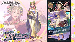 ���������꡼ No.015�Υ���ͥ������ / �֥ե�����������֥�� �ҡ��������פ��ۿ�4��ǯ����ǰ�����ڡ������ɼ���٥�ȡ���������ͺ����Remix�ɤʤ������������δ���缡�»�