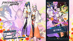 ���������꡼ No.017�Υ���ͥ������ / �֥ե�����������֥�� �ҡ��������פ��ۿ�4��ǯ����ǰ�����ڡ������ɼ���٥�ȡ���������ͺ����Remix�ɤʤ������������δ���缡�»�