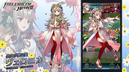 ���������꡼ No.018�Υ���ͥ������ / �֥ե�����������֥�� �ҡ��������פ��ۿ�4��ǯ����ǰ�����ڡ������ɼ���٥�ȡ���������ͺ����Remix�ɤʤ������������δ���缡�»�