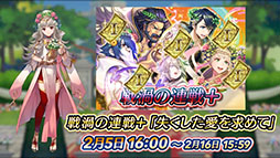 ���������꡼ No.020�Υ���ͥ������ / �֥ե�����������֥�� �ҡ��������פ��ۿ�4��ǯ����ǰ�����ڡ������ɼ���٥�ȡ���������ͺ����Remix�ɤʤ������������δ���缡�»�