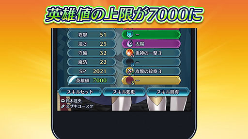 ���������꡼ No.021�Υ���ͥ������ / �֥ե�����������֥�� �ҡ��������פ��ۿ�4��ǯ����ǰ�����ڡ������ɼ���٥�ȡ���������ͺ����Remix�ɤʤ������������δ���缡�»�