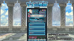 ���������꡼ No.024�Υ���ͥ������ / �֥ե�����������֥�� �ҡ��������פ��ۿ�4��ǯ����ǰ�����ڡ������ɼ���٥�ȡ���������ͺ����Remix�ɤʤ������������δ���缡�»�