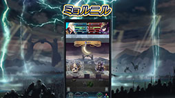 ���������꡼ No.025�Υ���ͥ������ / �֥ե�����������֥�� �ҡ��������פ��ۿ�4��ǯ����ǰ�����ڡ������ɼ���٥�ȡ���������ͺ����Remix�ɤʤ������������δ���缡�»�