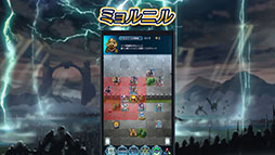 ���������꡼ No.026�Υ���ͥ������ / �֥ե�����������֥�� �ҡ��������פ��ۿ�4��ǯ����ǰ�����ڡ������ɼ���٥�ȡ���������ͺ����Remix�ɤʤ������������δ���缡�»�