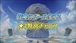 ���������꡼ No.031�Υ���ͥ������ / �֥ե�����������֥�� �ҡ��������פ��ۿ�4��ǯ����ǰ�����ڡ������ɼ���٥�ȡ���������ͺ����Remix�ɤʤ������������δ���缡�»�