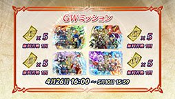 ���������꡼ No.004�Υ���ͥ������ / �֥ե�����������֥�� �ҡ��������פΥ�����ǥ󥦥����������ڡ����������Ϥˡ�5��7���Υ��åץǡ��ȤǤϥ�祦�ޡ����꡼���ζ�����»�