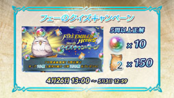 ���������꡼ No.005�Υ���ͥ������ / �֥ե�����������֥�� �ҡ��������פΥ�����ǥ󥦥����������ڡ����������Ϥˡ�5��7���Υ��åץǡ��ȤǤϥ�祦�ޡ����꡼���ζ�����»�