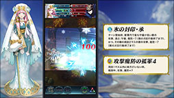 ���������꡼ No.006�Υ���ͥ������ / �֥ե�����������֥�� �ҡ��������פΥ�����ǥ󥦥����������ڡ����������Ϥˡ�5��7���Υ��åץǡ��ȤǤϥ�祦�ޡ����꡼���ζ�����»�