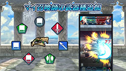 ���������꡼ No.009�Υ���ͥ������ / �֥ե�����������֥�� �ҡ��������פΥ�����ǥ󥦥����������ڡ����������Ϥˡ�5��7���Υ��åץǡ��ȤǤϥ�祦�ޡ����꡼���ζ�����»�