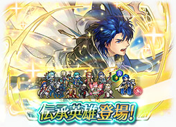 画像ギャラリー No.005のサムネイル画像 / 「ファイアーエムブレム ヒーローズ」に聖戦の系譜のシグルドが伝承英雄として参戦。4月28日16:00に召喚イベントがスタート