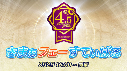 ꡼ No.002Υͥ / ֥ե֥ ҡסޤեƤФ뤬16˳ϡξ٥Ȥ䥢åץǡȤʤɺǿ餫