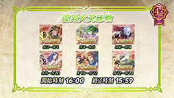 ꡼ No.004Υͥ / ֥ե֥ ҡסޤեƤФ뤬16˳ϡξ٥Ȥ䥢åץǡȤʤɺǿ餫