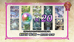 ꡼ No.005Υͥ / ֥ե֥ ҡסޤեƤФ뤬16˳ϡξ٥Ȥ䥢åץǡȤʤɺǿ餫