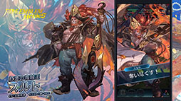 ꡼ No.008Υͥ / ֥ե֥ ҡסޤեƤФ뤬16˳ϡξ٥Ȥ䥢åץǡȤʤɺǿ餫