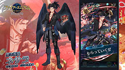 ꡼ No.009Υͥ / ֥ե֥ ҡסޤեƤФ뤬16˳ϡξ٥Ȥ䥢åץǡȤʤɺǿ餫