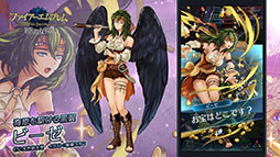 ꡼ No.011Υͥ / ֥ե֥ ҡסޤեƤФ뤬16˳ϡξ٥Ȥ䥢åץǡȤʤɺǿ餫