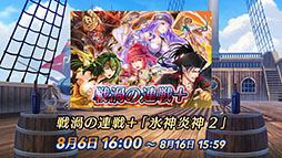 ꡼ No.013Υͥ / ֥ե֥ ҡסޤեƤФ뤬16˳ϡξ٥Ȥ䥢åץǡȤʤɺǿ餫