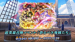 ꡼ No.014Υͥ / ֥ե֥ ҡסޤեƤФ뤬16˳ϡξ٥Ȥ䥢åץǡȤʤɺǿ餫