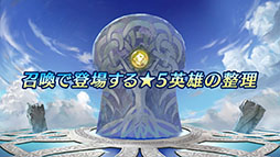 ꡼ No.015Υͥ / ֥ե֥ ҡסޤեƤФ뤬16˳ϡξ٥Ȥ䥢åץǡȤʤɺǿ餫