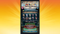 ꡼ No.020Υͥ / ֥ե֥ ҡסޤեƤФ뤬16˳ϡξ٥Ȥ䥢åץǡȤʤɺǿ餫