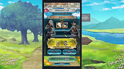 ꡼ No.021Υͥ / ֥ե֥ ҡסޤեƤФ뤬16˳ϡξ٥Ȥ䥢åץǡȤʤɺǿ餫