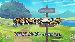 ꡼ No.026Υͥ / ֥ե֥ ҡסޤեƤФ뤬16˳ϡξ٥Ȥ䥢åץǡȤʤɺǿ餫