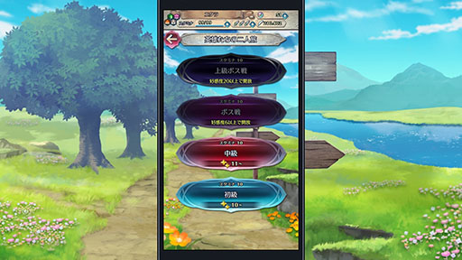 ꡼ No.027Υͥ / ֥ե֥ ҡסޤեƤФ뤬16˳ϡξ٥Ȥ䥢åץǡȤʤɺǿ餫