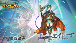 ���������꡼ No.020�Υ���ͥ������ / �֥ե�����������֥�� �ҡ��������ס�2021ǯ�α�ͺ��������罤ƻ�������֤Ȳ��䤫�ʤ뵧�� �ޥꥢ��̤�������