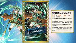 ���������꡼ No.021�Υ���ͥ������ / �֥ե�����������֥�� �ҡ��������ס�2021ǯ�α�ͺ��������罤ƻ�������֤Ȳ��䤫�ʤ뵧�� �ޥꥢ��̤�������