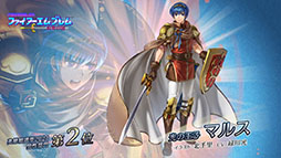 ���������꡼ No.022�Υ���ͥ������ / �֥ե�����������֥�� �ҡ��������ס�2021ǯ�α�ͺ��������罤ƻ�������֤Ȳ��䤫�ʤ뵧�� �ޥꥢ��̤�������