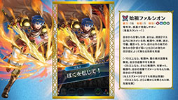 ���������꡼ No.023�Υ���ͥ������ / �֥ե�����������֥�� �ҡ��������ס�2021ǯ�α�ͺ��������罤ƻ�������֤Ȳ��䤫�ʤ뵧�� �ޥꥢ��̤�������